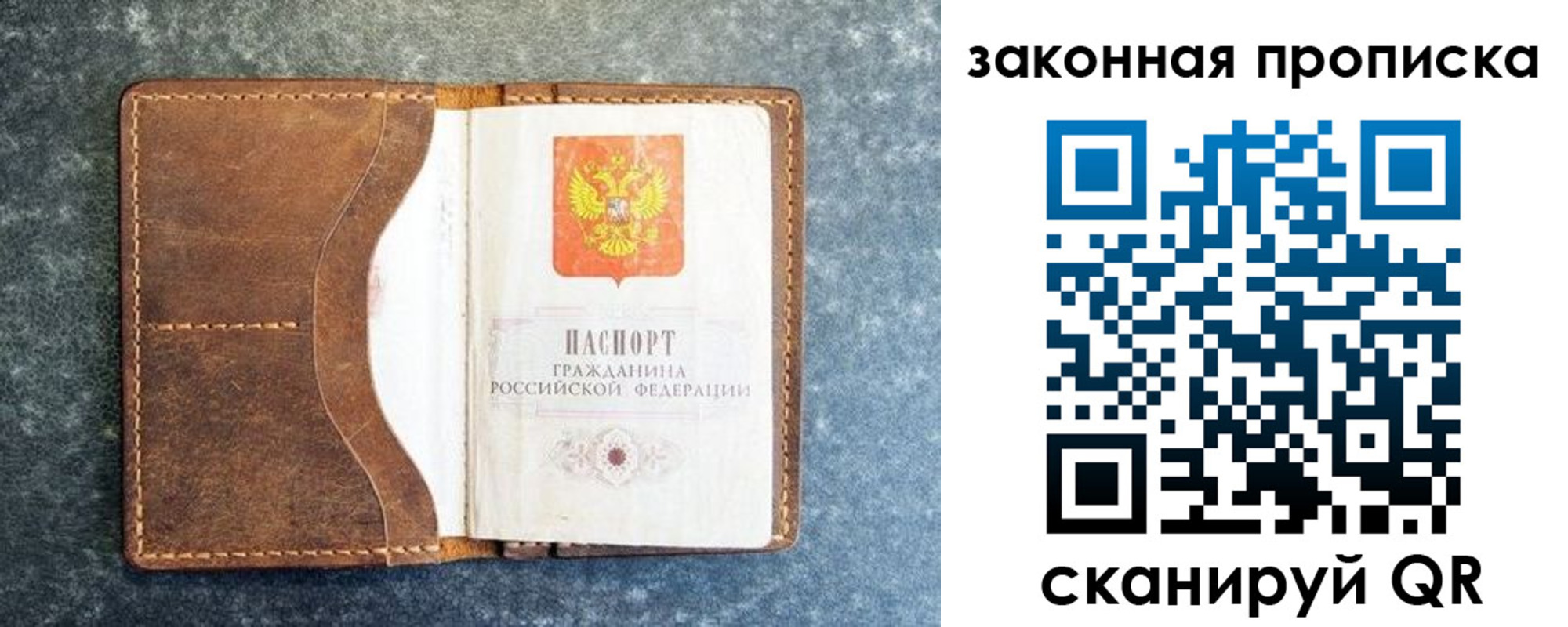 форма 3 в Ханты-Мансийске